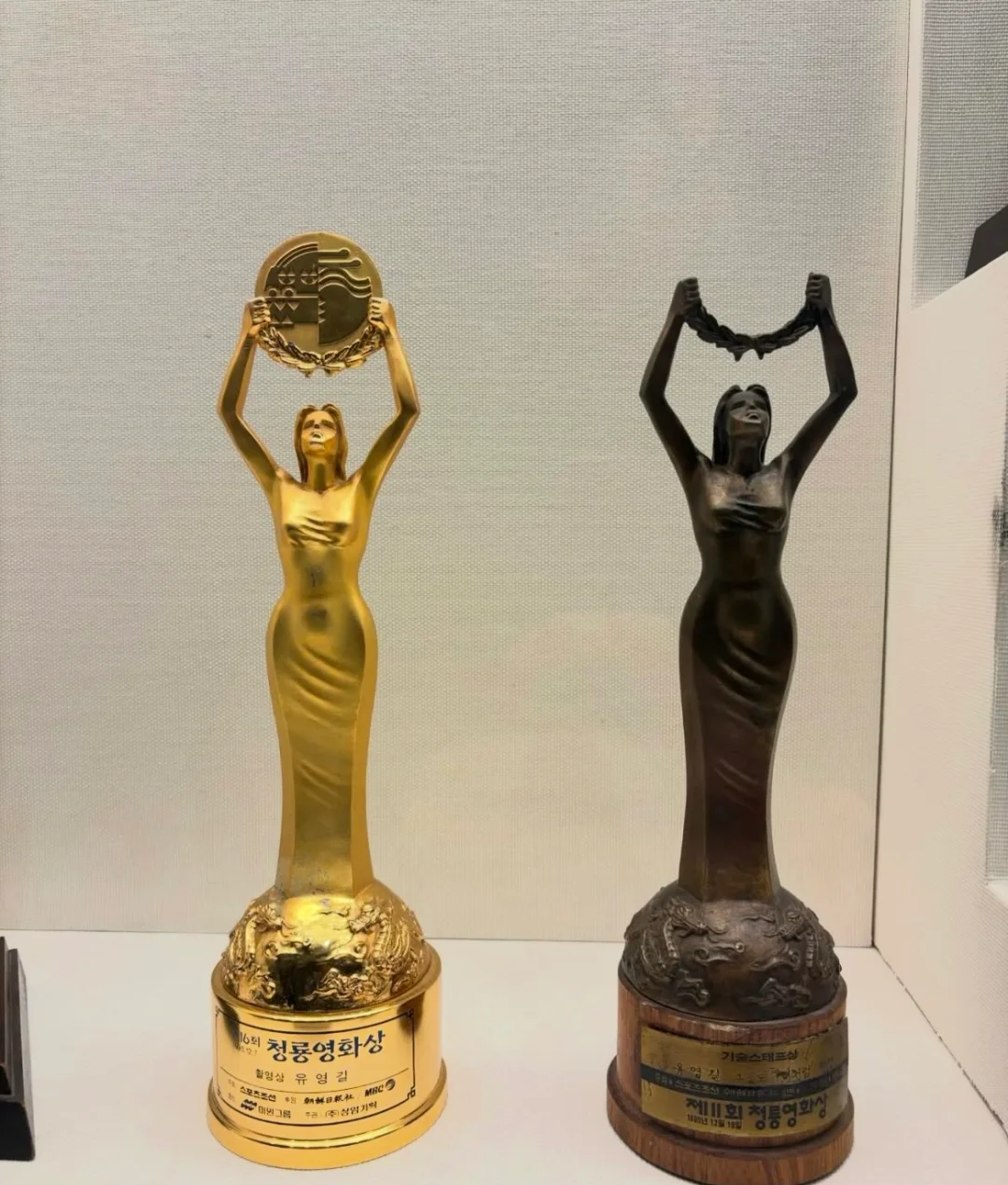 b体育在线平台-包含史上最珍贵的“冠军奖杯”背后故事的词条