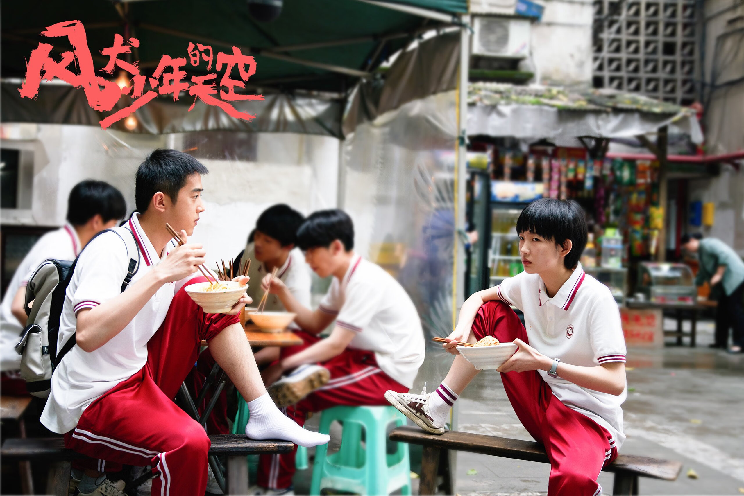 _关节康复运动：科技健康新突破_，关节功能康复训练