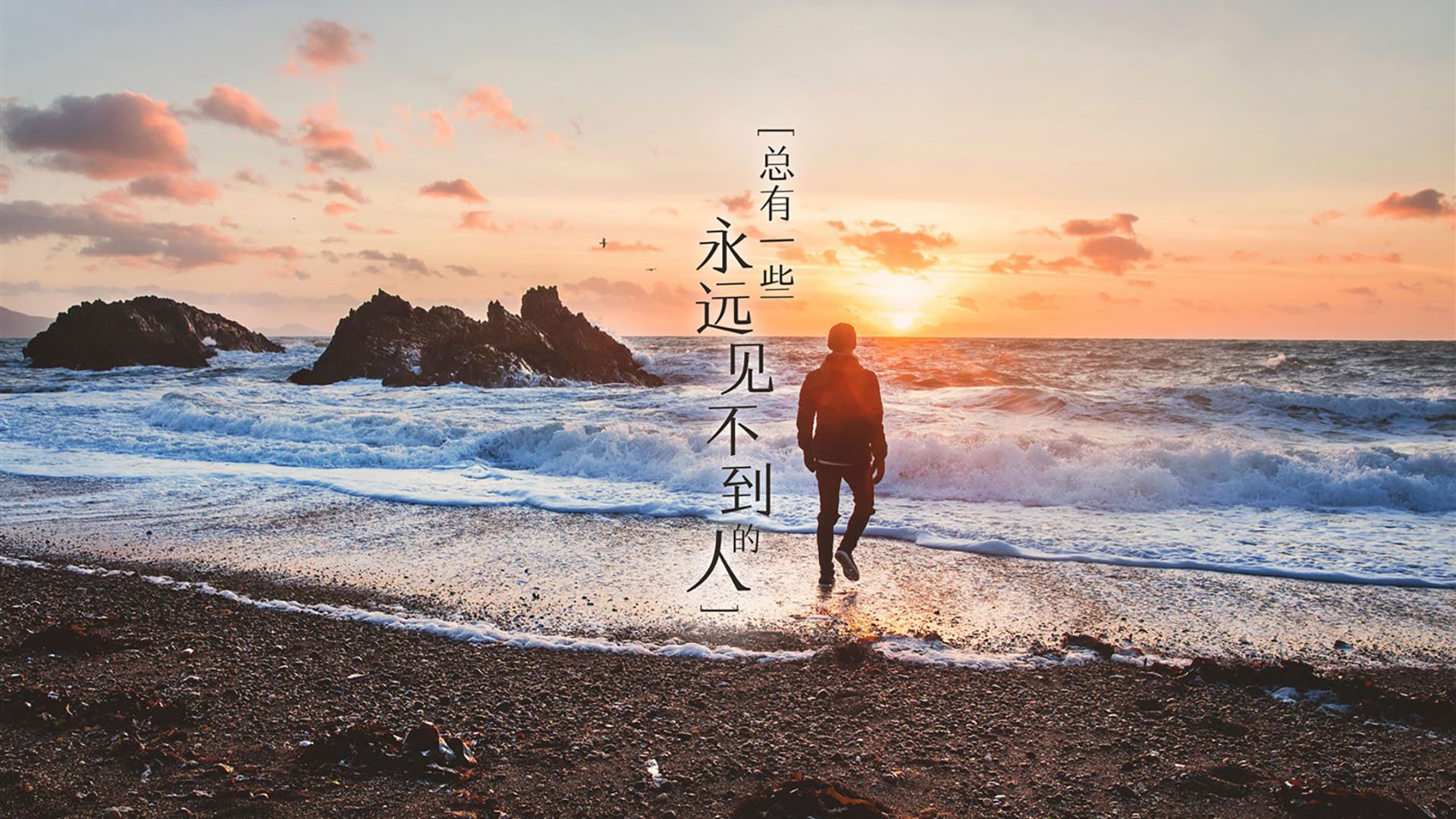 B体育在线登录入口-“英超球队全力备战，争夺联盟最高荣誉”，英超球队2021