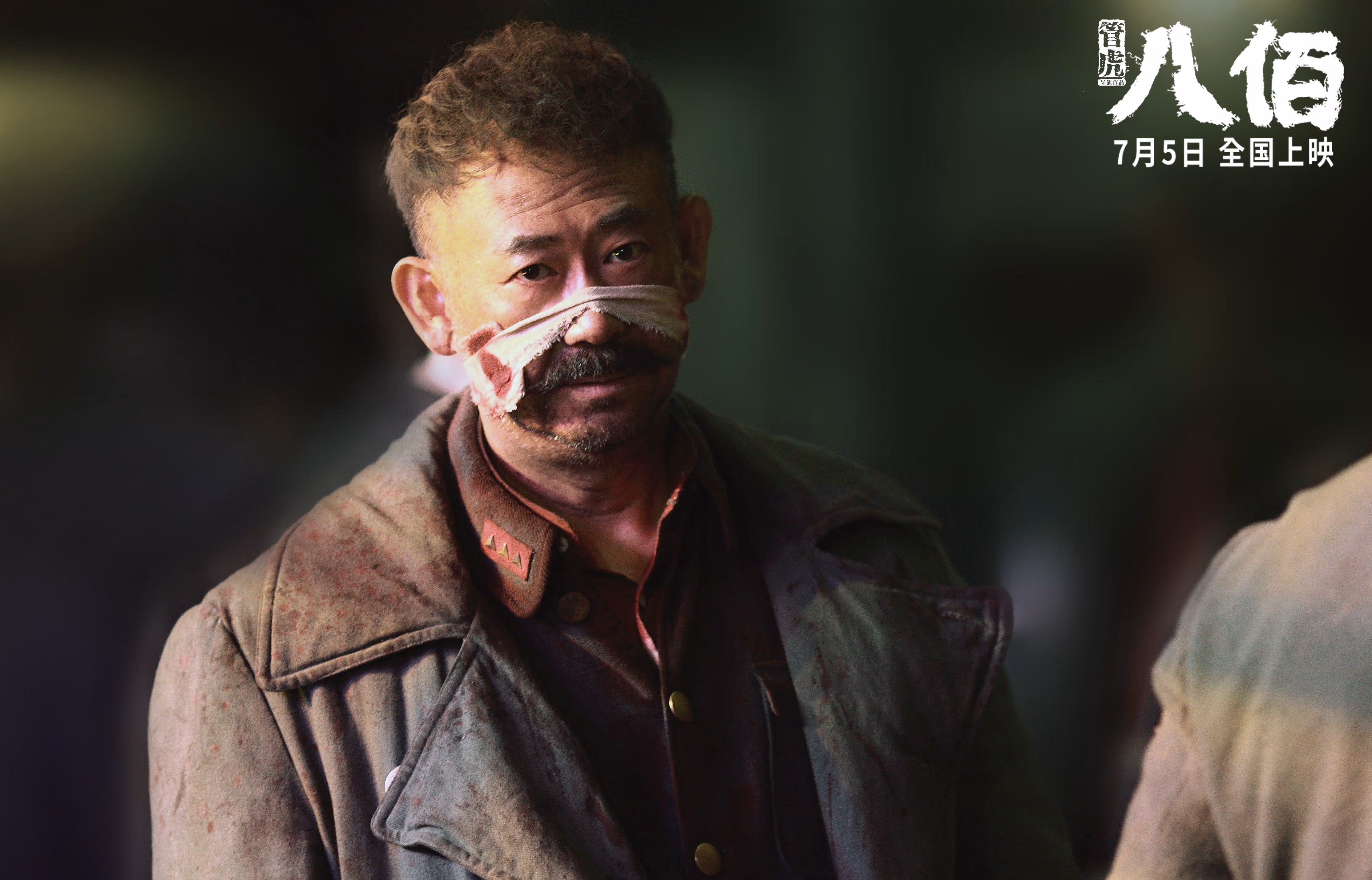 泰国球员成功登陆欧洲职业联赛,成就梦想,泰国12名足球队员