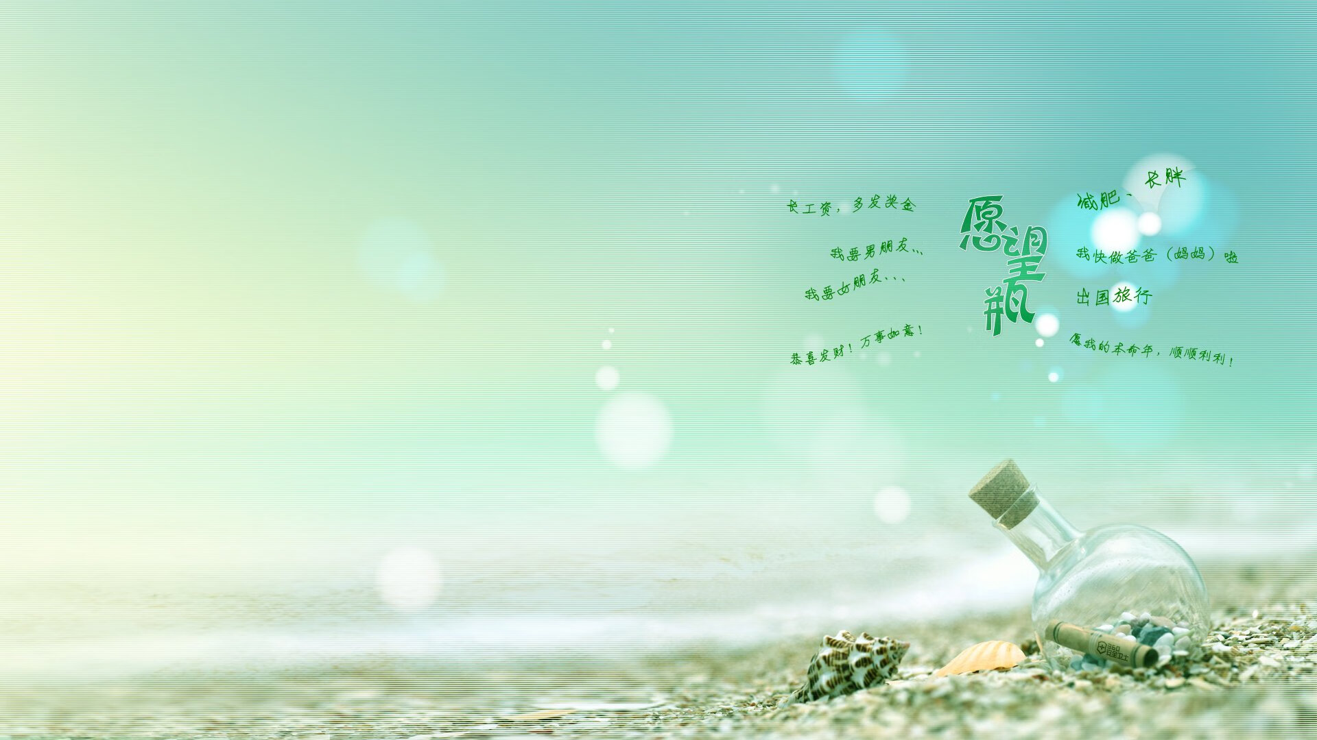 NBA联盟裁判职业道德建设,nba裁判报告科普