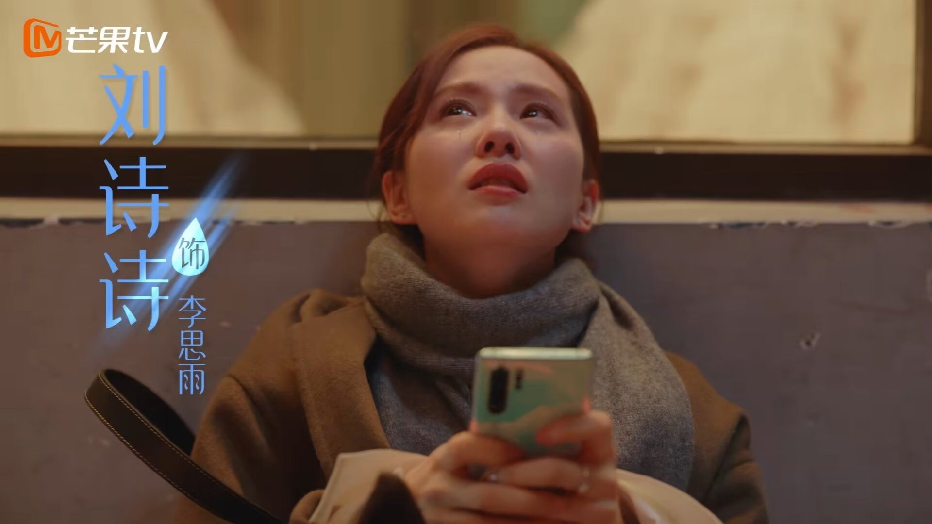 体育赛事品牌传播策略与用户认同感研究，体育赛事品牌营销