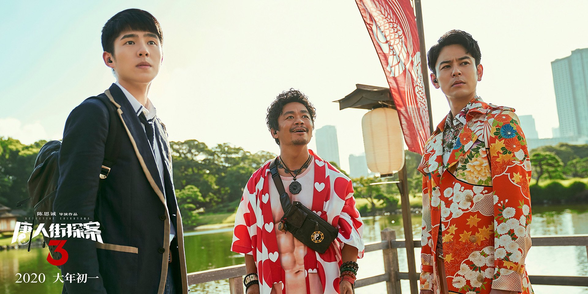 全国BMX小轮车锦标赛小将勇夺头名，全国小轮车比赛