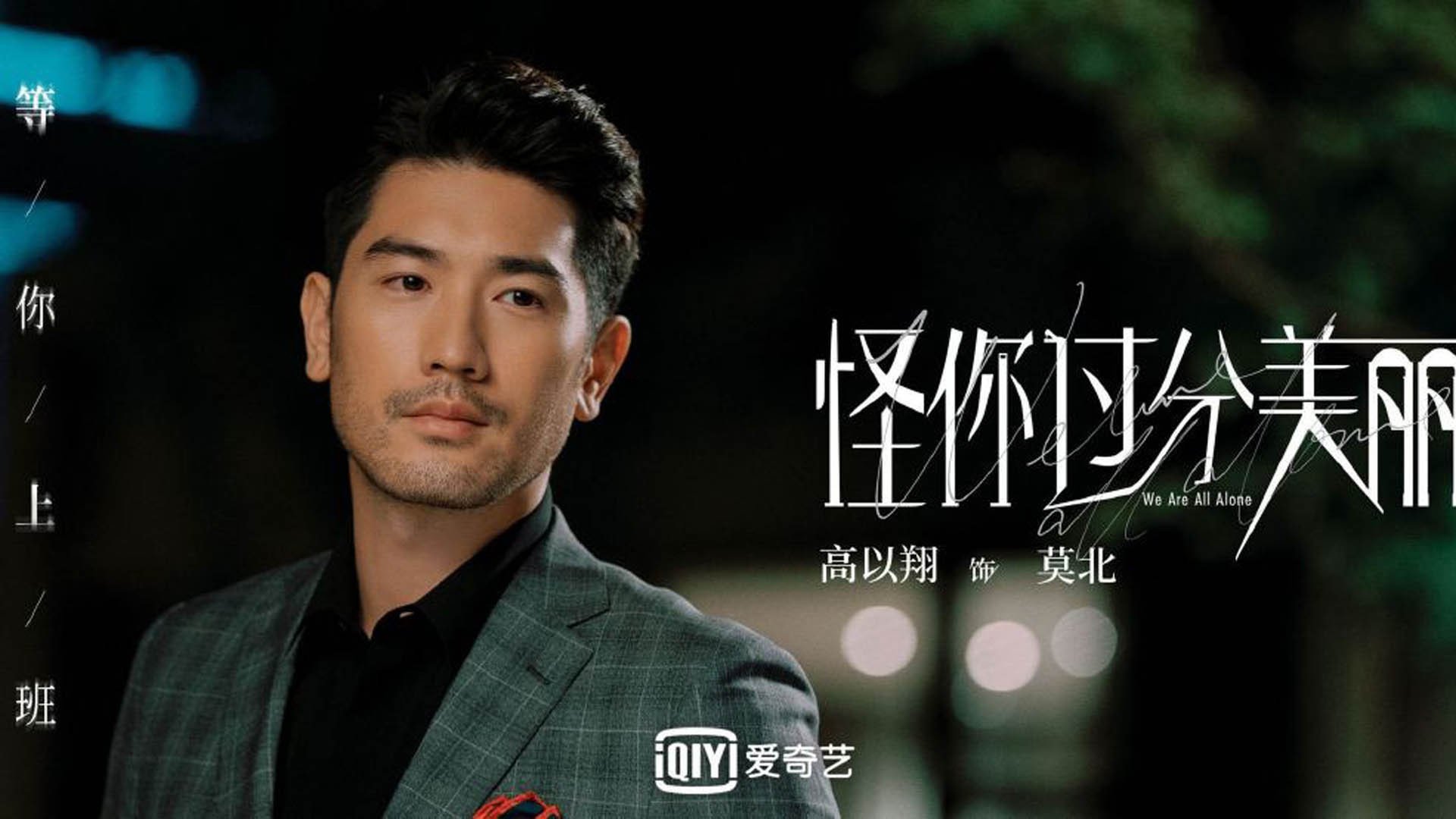 智能体育设备使用体验优化与用户满意度调查,智能体育器材