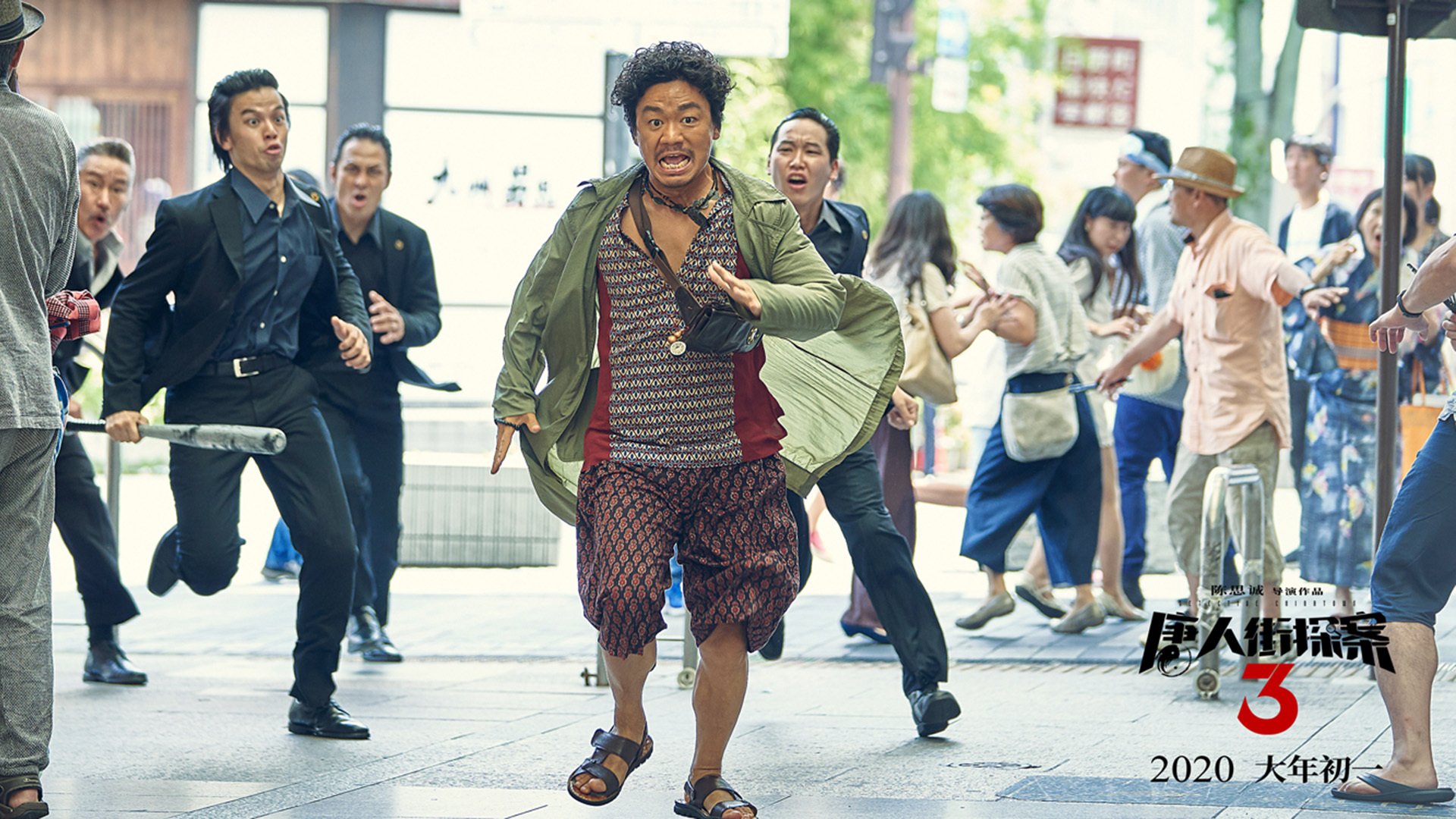 b体育入口-法甲比赛延时规则改革背后裁判判罚效率变化，法甲比赛时间太晚