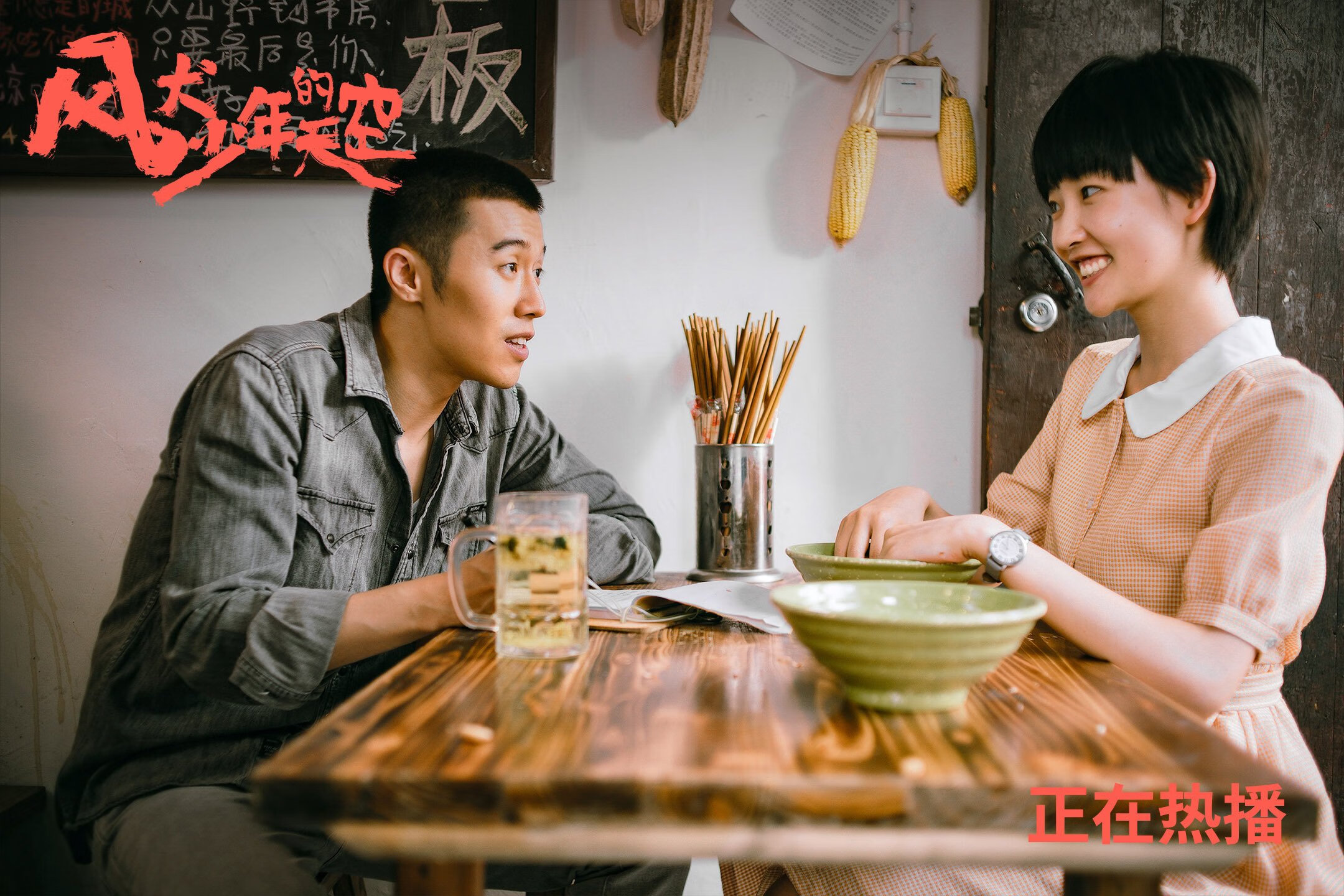 赛季最佳门将候选人揭晓，谁将捧奖杯？，最佳阵容门将