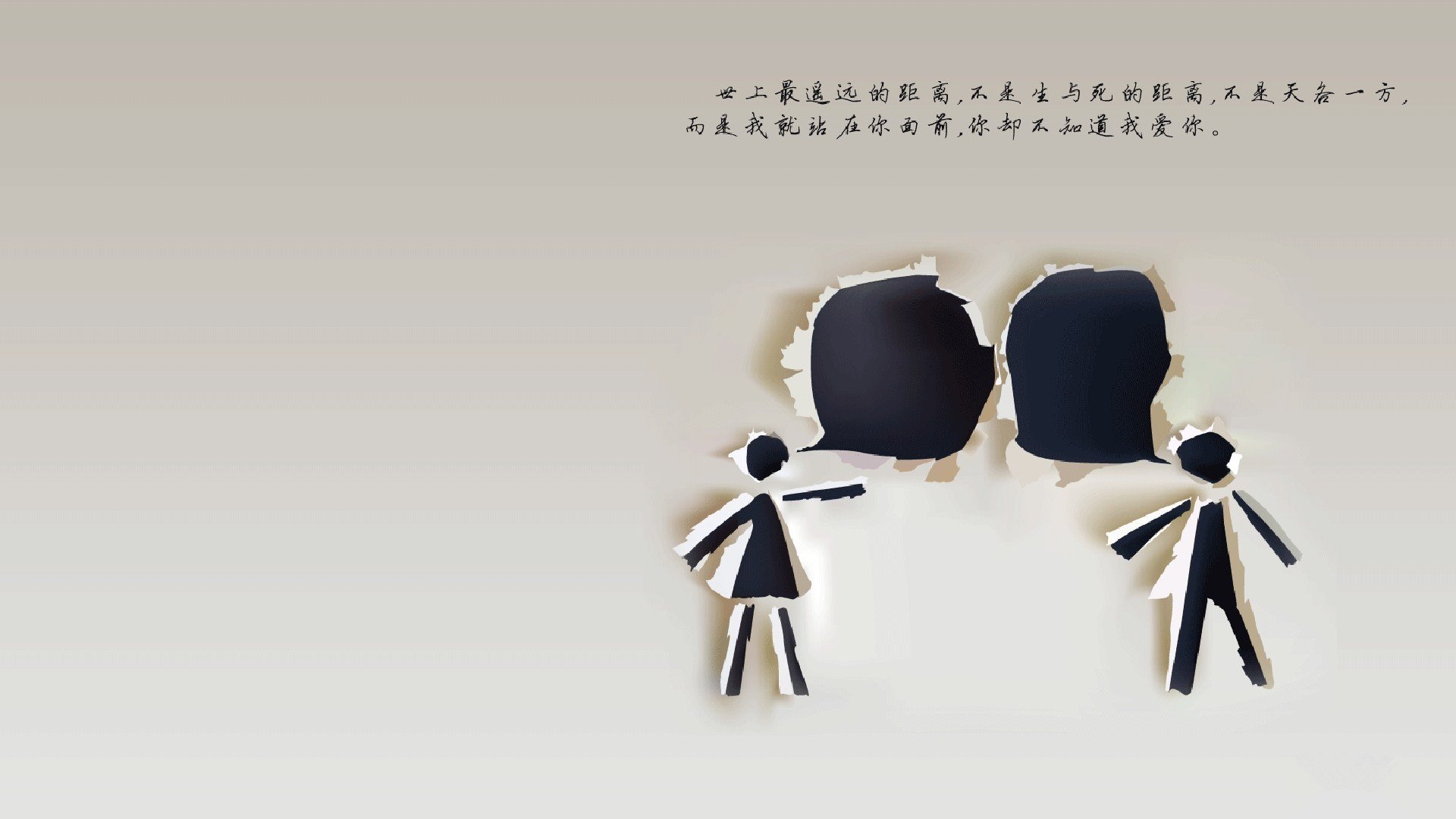 b体育平台-中小学体育课程融入非遗运动元素，中小学体育运动项目