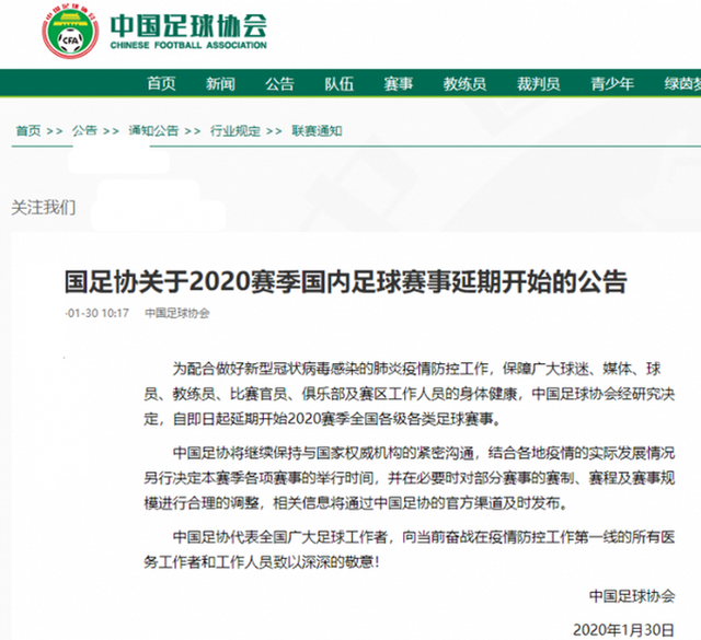 B体育官方网站:意甲的金字塔结构:各级联赛的紧密联系的简单介绍 B体育官方网站:意甲的金字塔结构:各级联赛的紧密联系的简单介绍