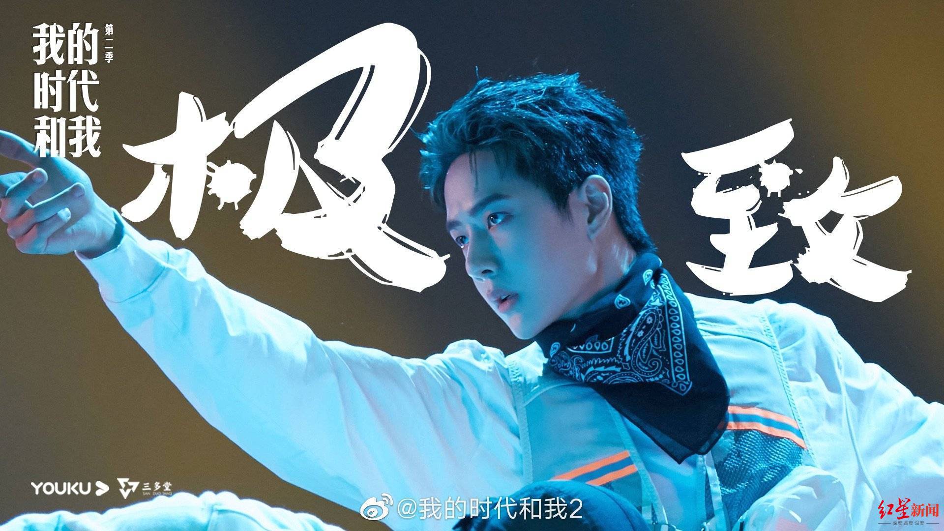 包含B体育官方网址:篮球纪录片:真实记录,感动人心,传递正能量的词条 包含B体育官方网址:篮球纪录片:真实记录,感动人心,传递正能量的词条