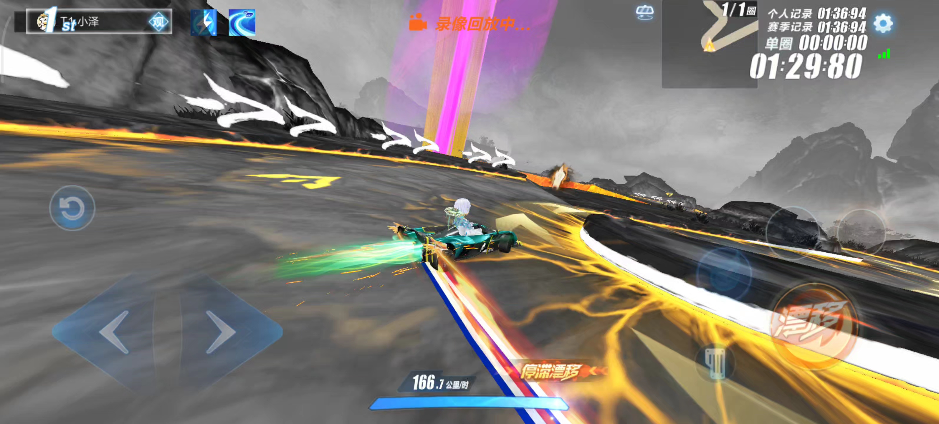 b体育下载:《QQ飞车》中处理赛道障碍的技巧与训练方法的简单介绍 b体育下载:《QQ飞车》中处理赛道障碍的技巧与训练方法的简单介绍