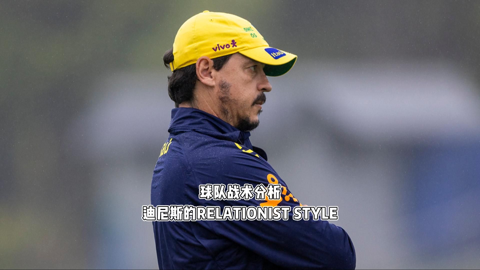 B体育:战术分析师:如何利用数据提升球队表现的简单介绍 B体育:战术分析师:如何利用数据提升球队表现的简单介绍