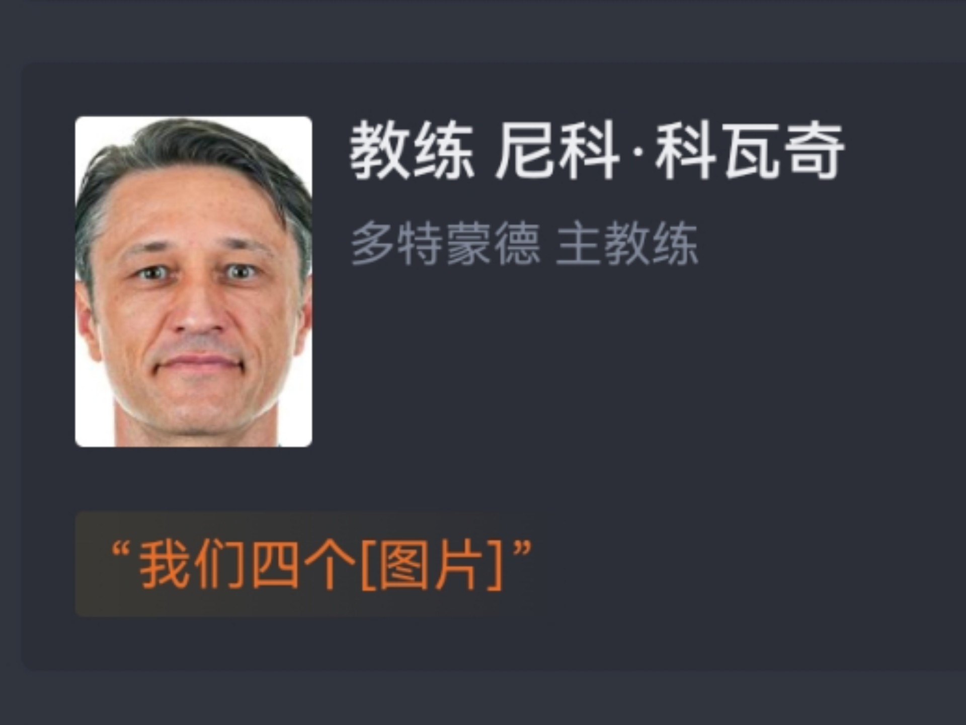 B体育官方网站:德甲奥格斯堡的战术体系与成功秘诀的简单介绍 B体育官方网站:德甲奥格斯堡的战术体系与成功秘诀的简单介绍