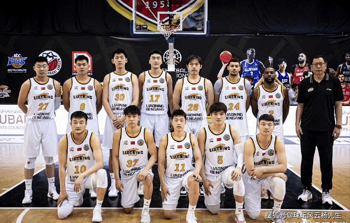 B体育官方网址:中国男篮:青训体系,培养未来之星,为中国篮球储备人才的简单介绍 B体育官方网址:中国男篮:青训体系,培养未来之星,为中国篮球储备人才的简单介绍