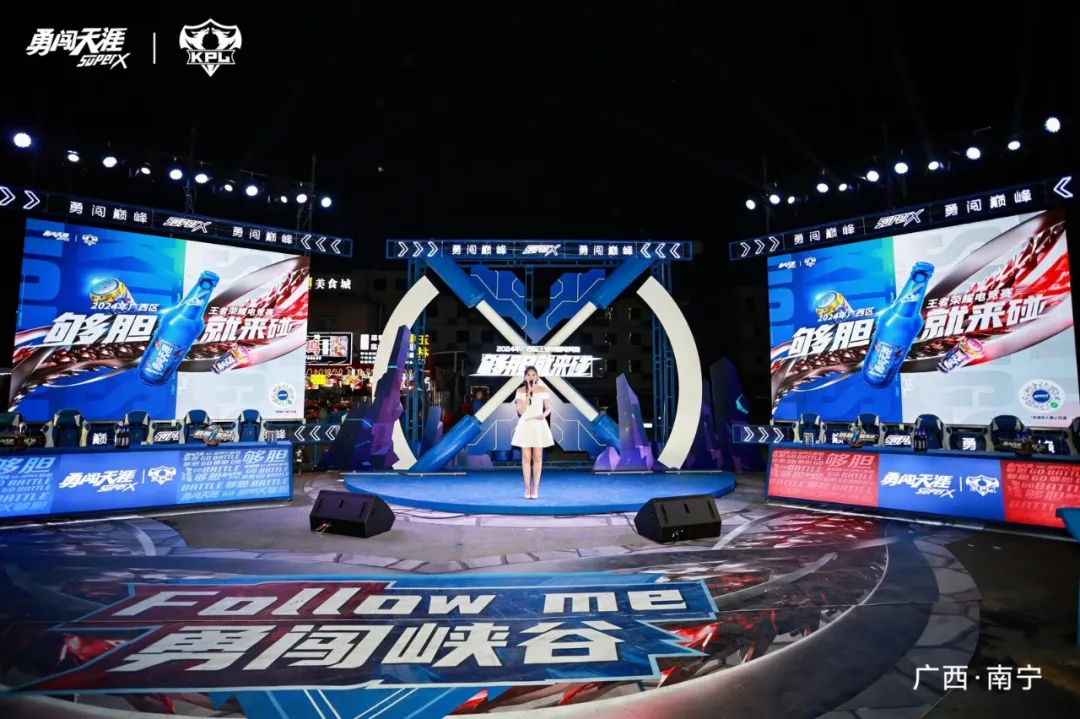 b体育下载:从线上到线下：电竞赛事的多样化体验的简单介绍