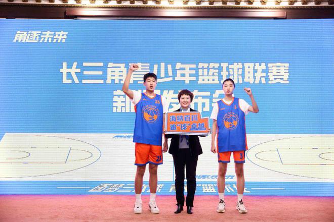 关于B体育官方网址：WCBA联赛的青少年推广活动效果评估：吸引更多青少年参与篮球的信息