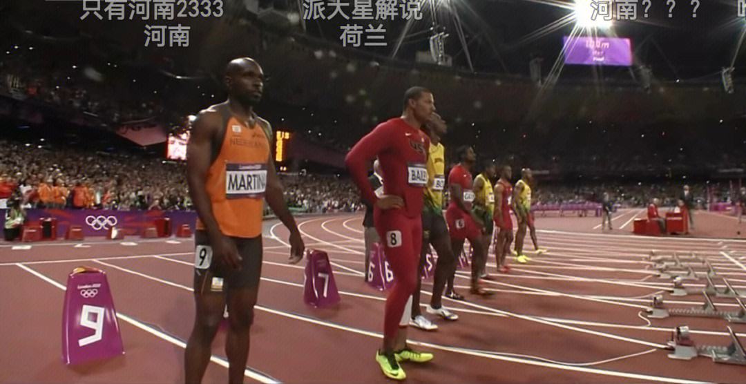 B体育:世界田径总决赛的传奇瞬间，回顾最强对决的简单介绍