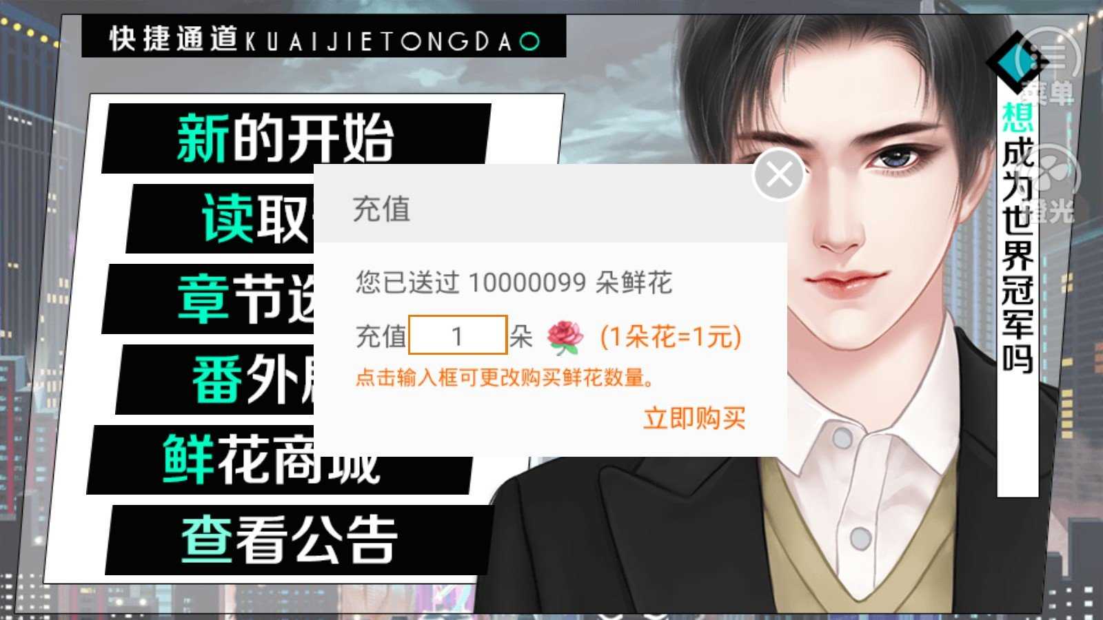 b体育下载:如何理解电竞游戏中的角色扮演与叙事的简单介绍 b体育下载:如何理解电竞游戏中的角色扮演与叙事的简单介绍