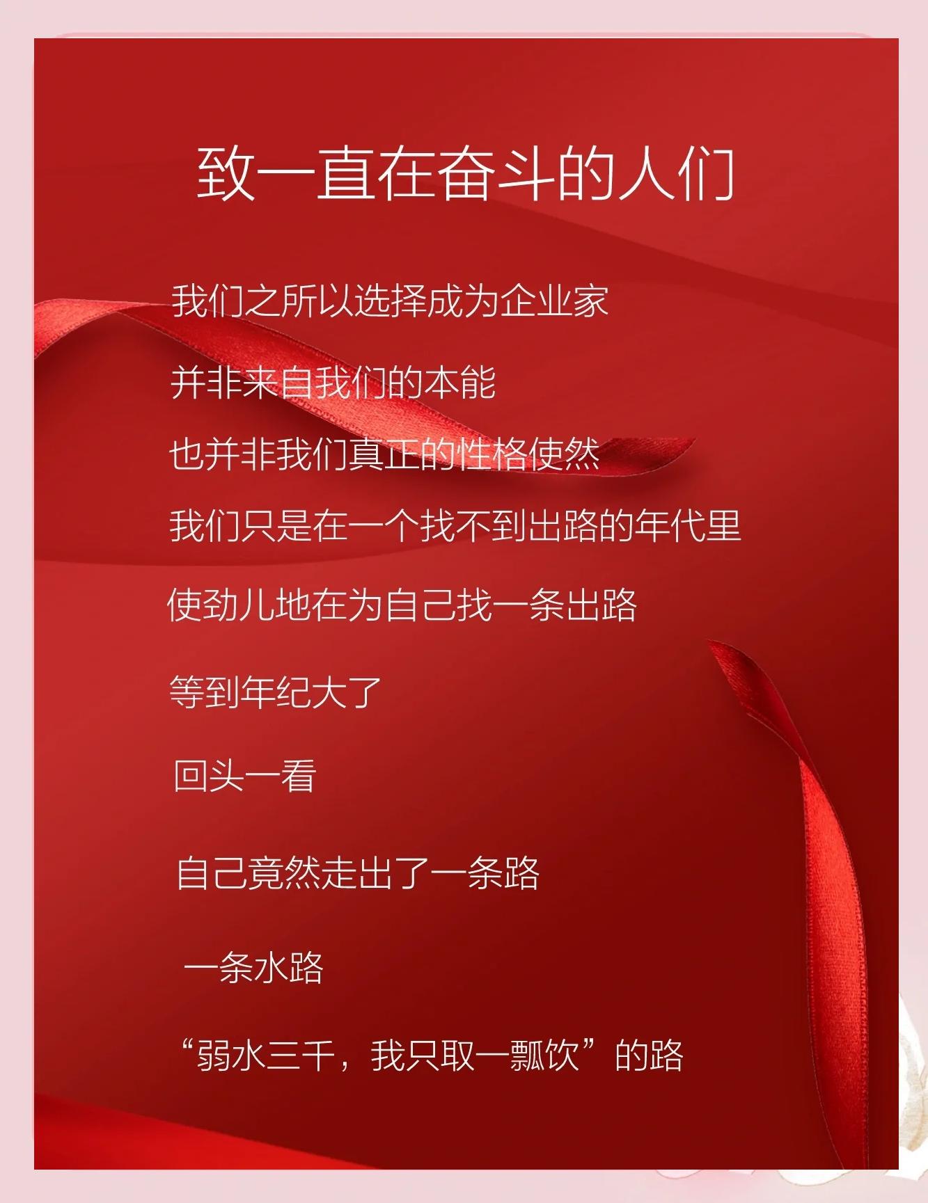 B体育官方网址:篮球球星的励志故事:用汗水和努力书写传奇人生的简单介绍 B体育官方网址:篮球球星的励志故事:用汗水和努力书写传奇人生的简单介绍