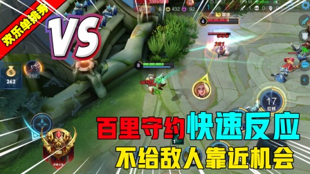 b体育下载:王者荣耀战斗中的实时决策:快速反应的重要性的简单介绍 b体育下载:王者荣耀战斗中的实时决策:快速反应的重要性的简单介绍