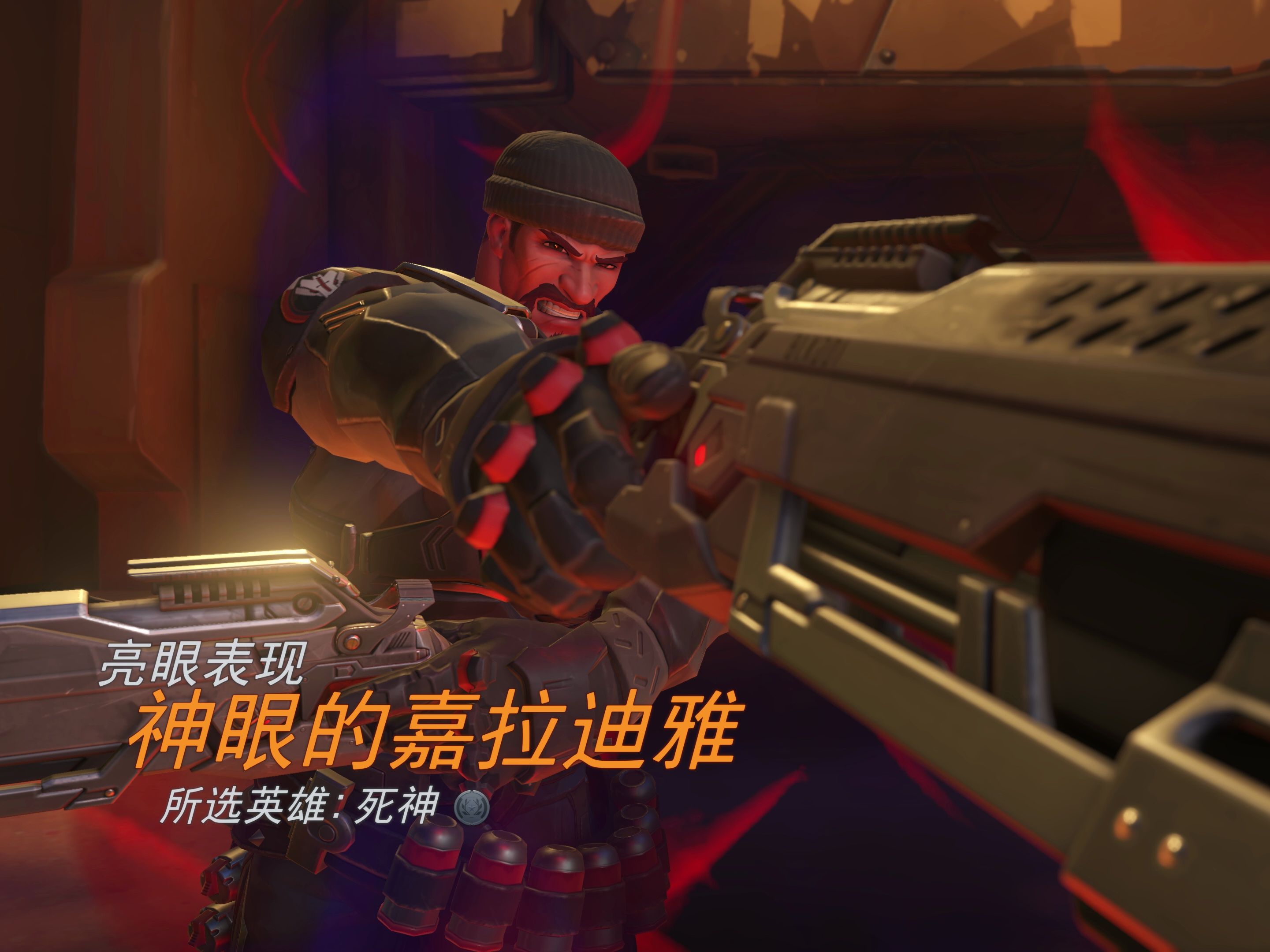 包含b体育下载:《守望先锋》角色搭配的深度分析,如何玩转团队作战的词条 包含b体育下载:《守望先锋》角色搭配的深度分析,如何玩转团队作战的词条