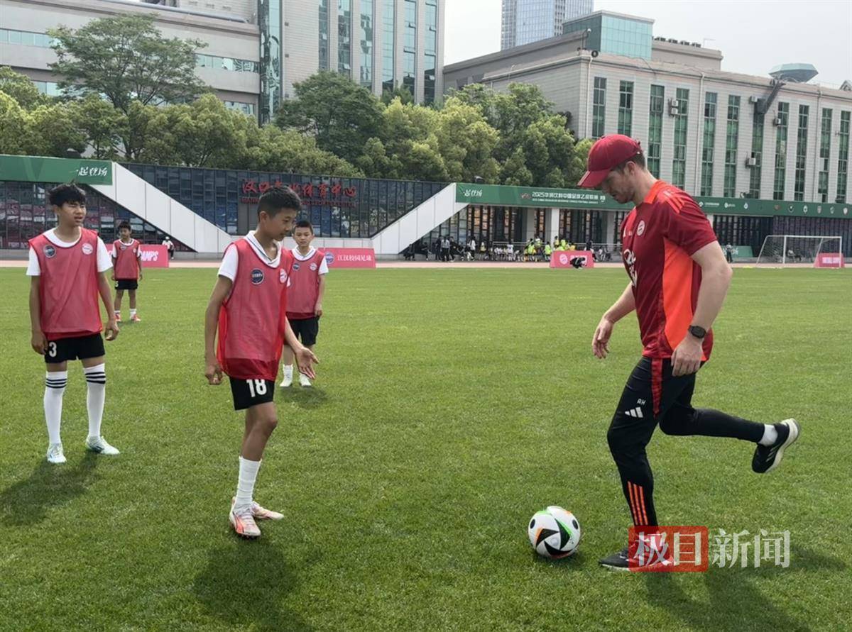 B体育平台:中国足球青训教练员赴海外学习：学习先进理念，提升执教能力的简单介绍