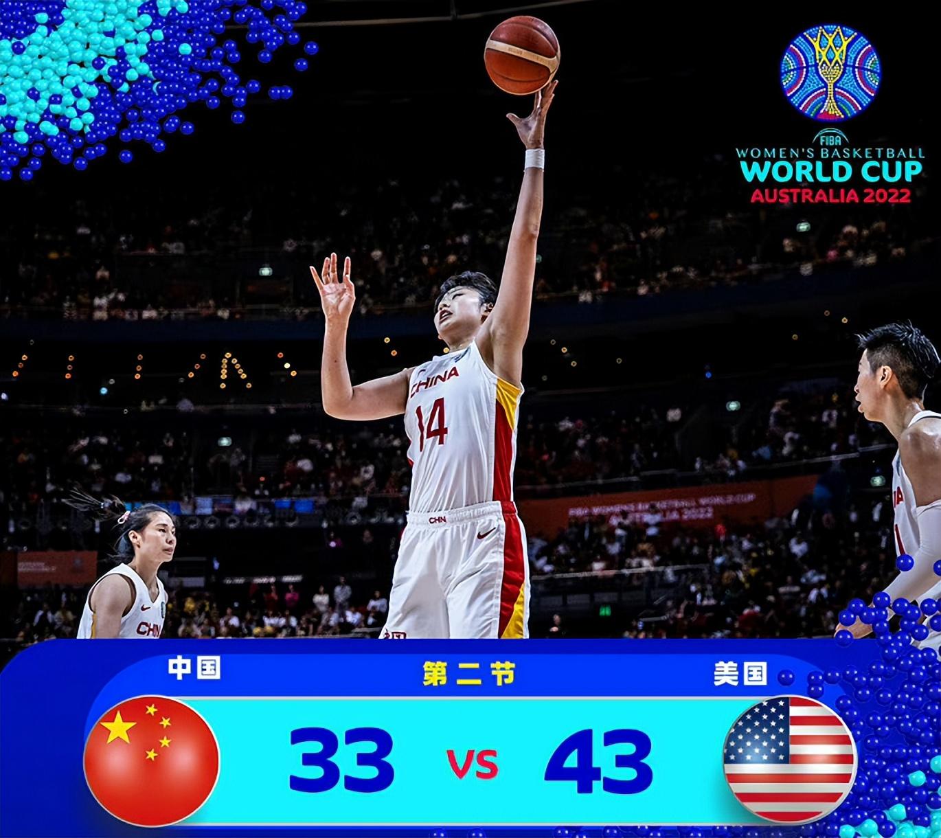 B体育：球迷的声音：如何影响运动员及球队的表现的简单介绍