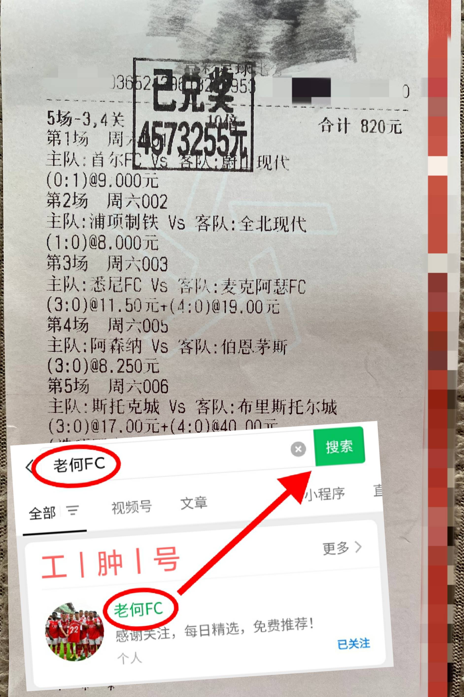 B体育：赛事前瞻：本赛季热门球队的实力分析的简单介绍