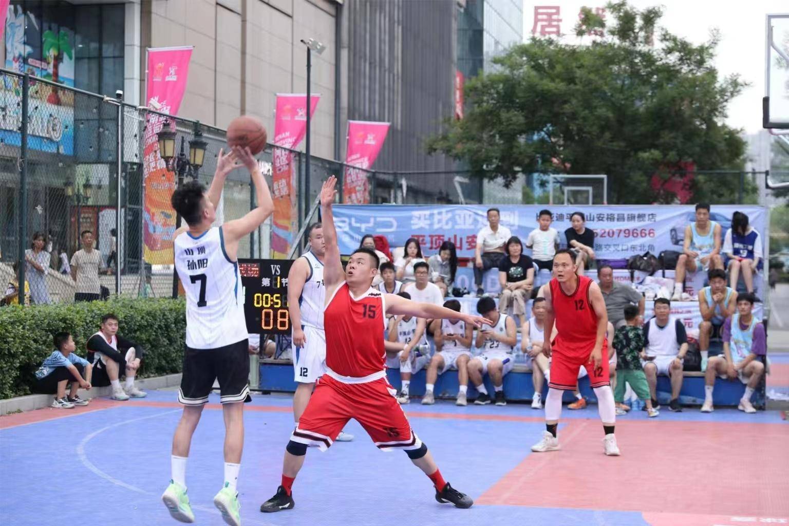 B体育官方网址：篮球文化节精彩纷呈，推广篮球运动普及的简单介绍