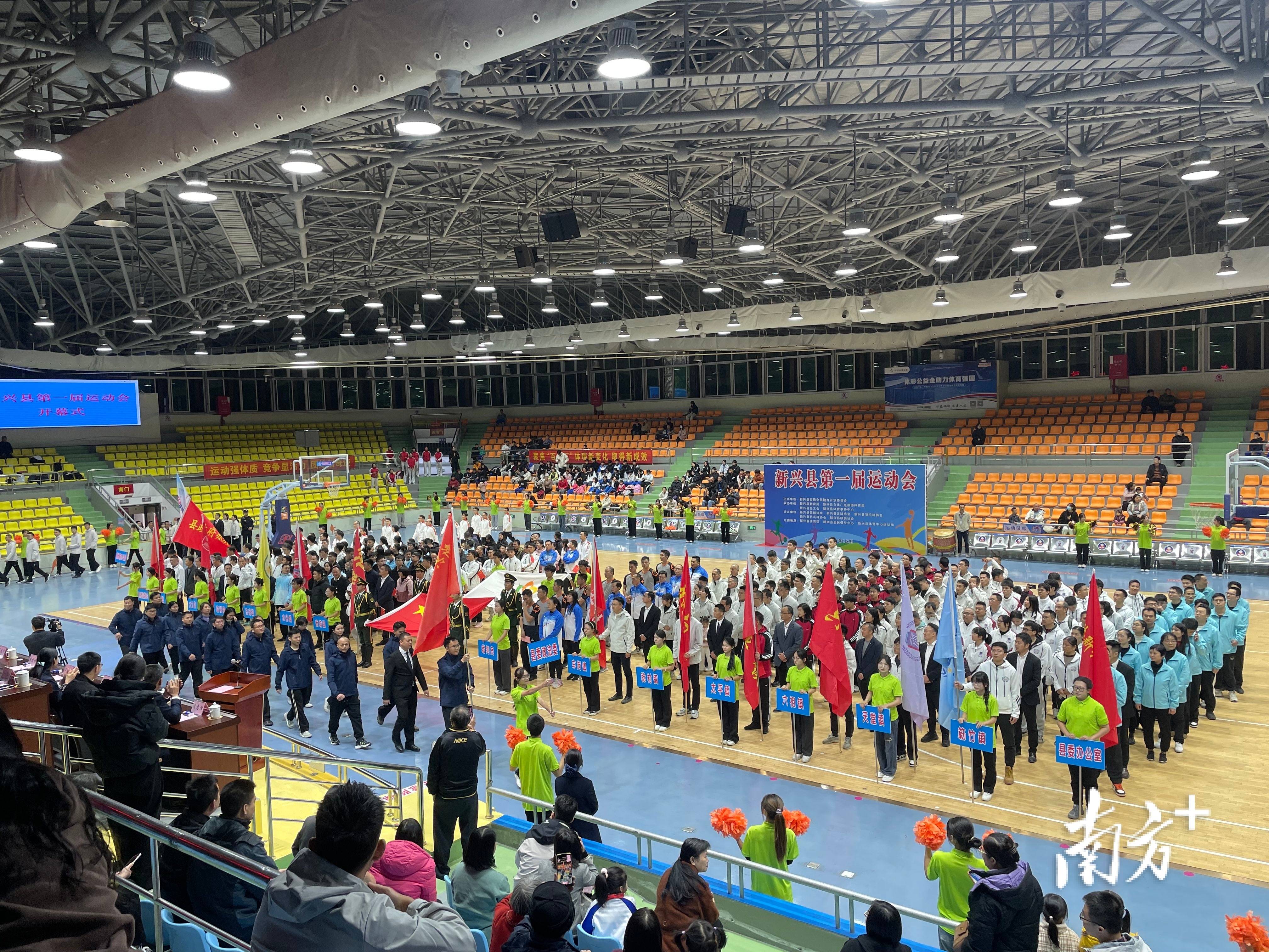 包含b体育下载:电竞赛事的转播权:新兴商业机会的词条 包含b体育下载:电竞赛事的转播权:新兴商业机会的词条