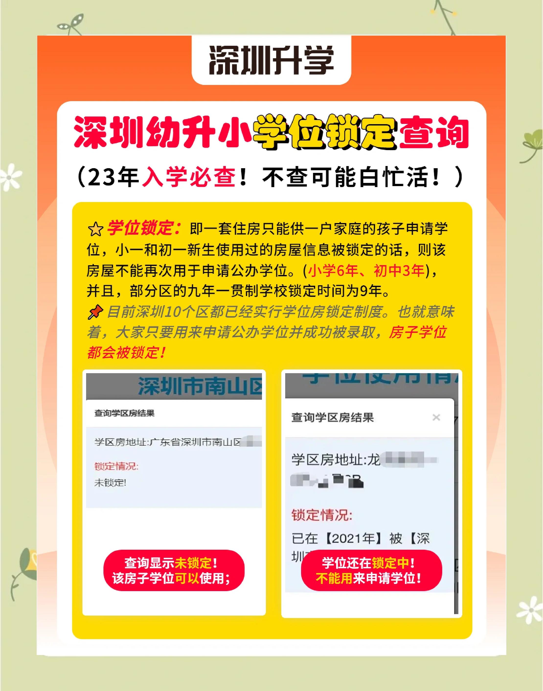 B体育平台:中国足球青训“拔苗助长”？专家呼吁：别让孩子输在起跑线上！的简单介绍