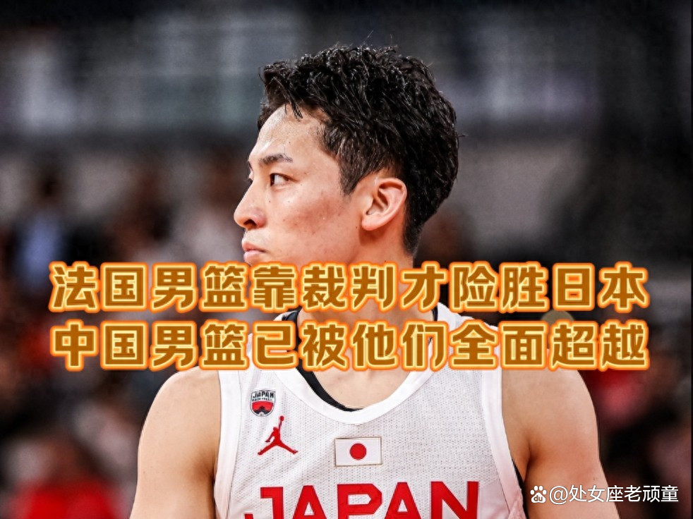 B体育官方网址：中国男篮，青训体系改革真的能带来质的飞跃吗？的简单介绍