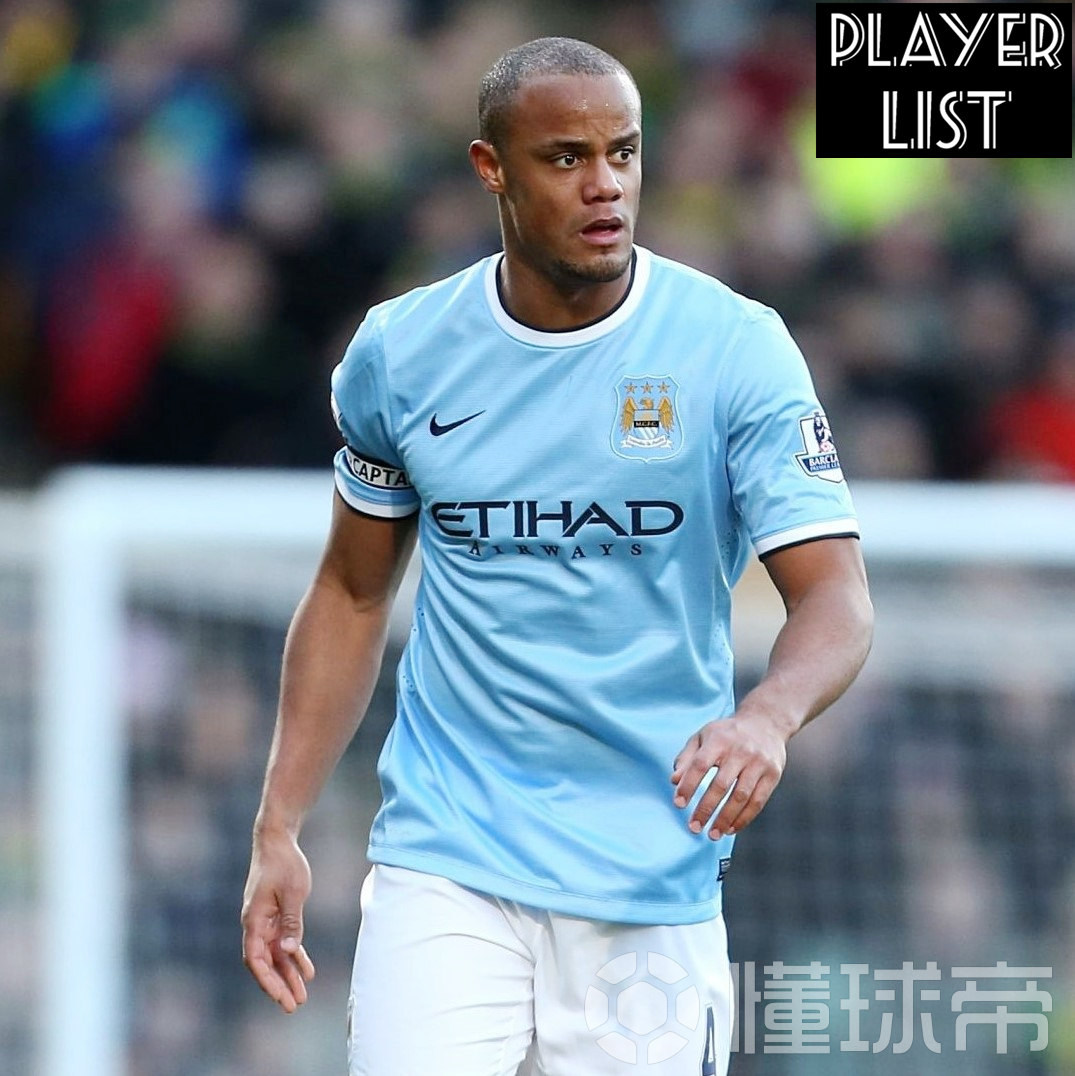 b体育电竞-B体育官方网站:英超后防线的演变：如何应对现代攻击的简单介绍