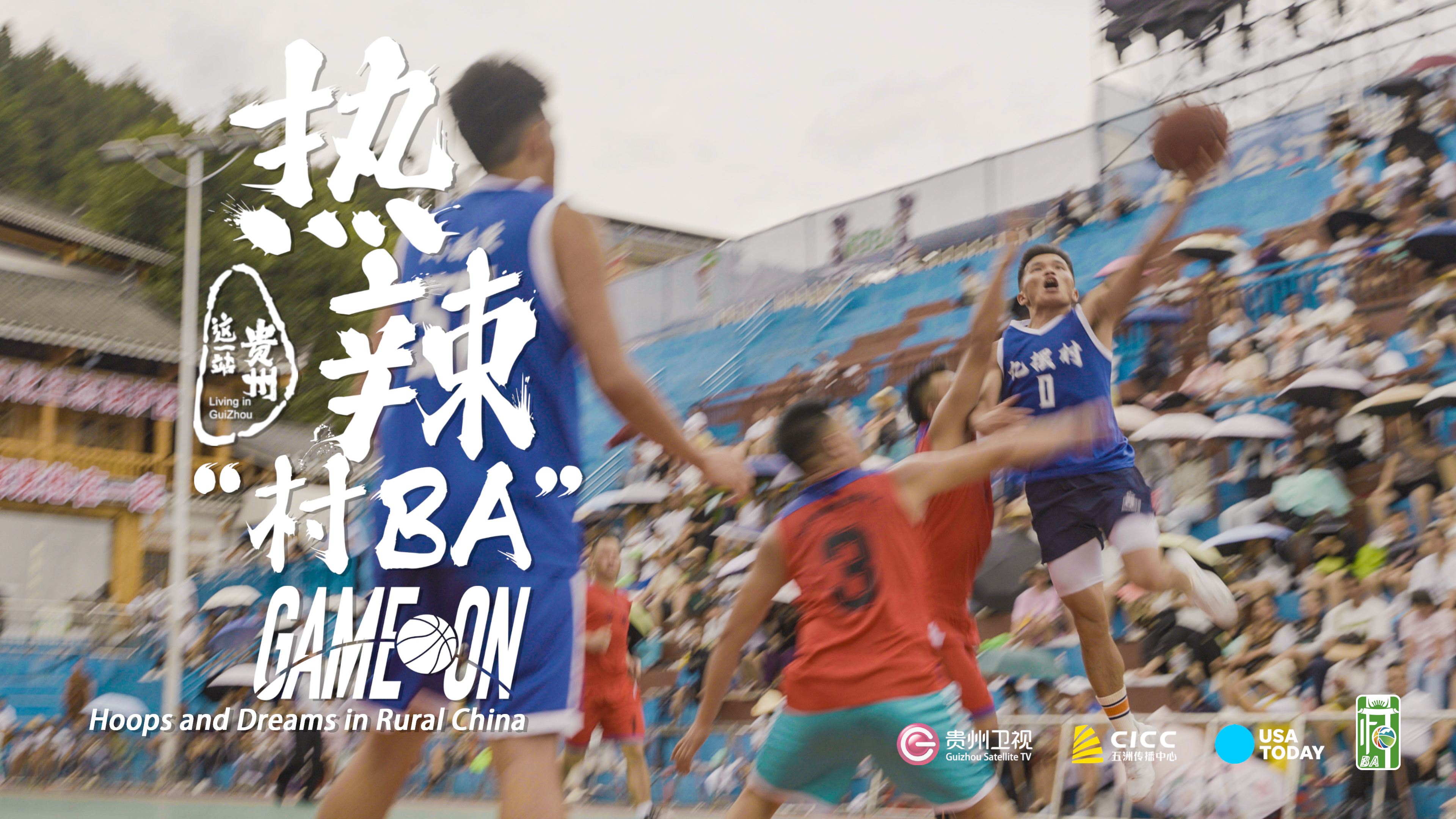 B体育官方网址:篮球公益新模式:企业与社区联动,助力青少年成长的简单介绍 B体育官方网址:篮球公益新模式:企业与社区联动,助力青少年成长的简单介绍