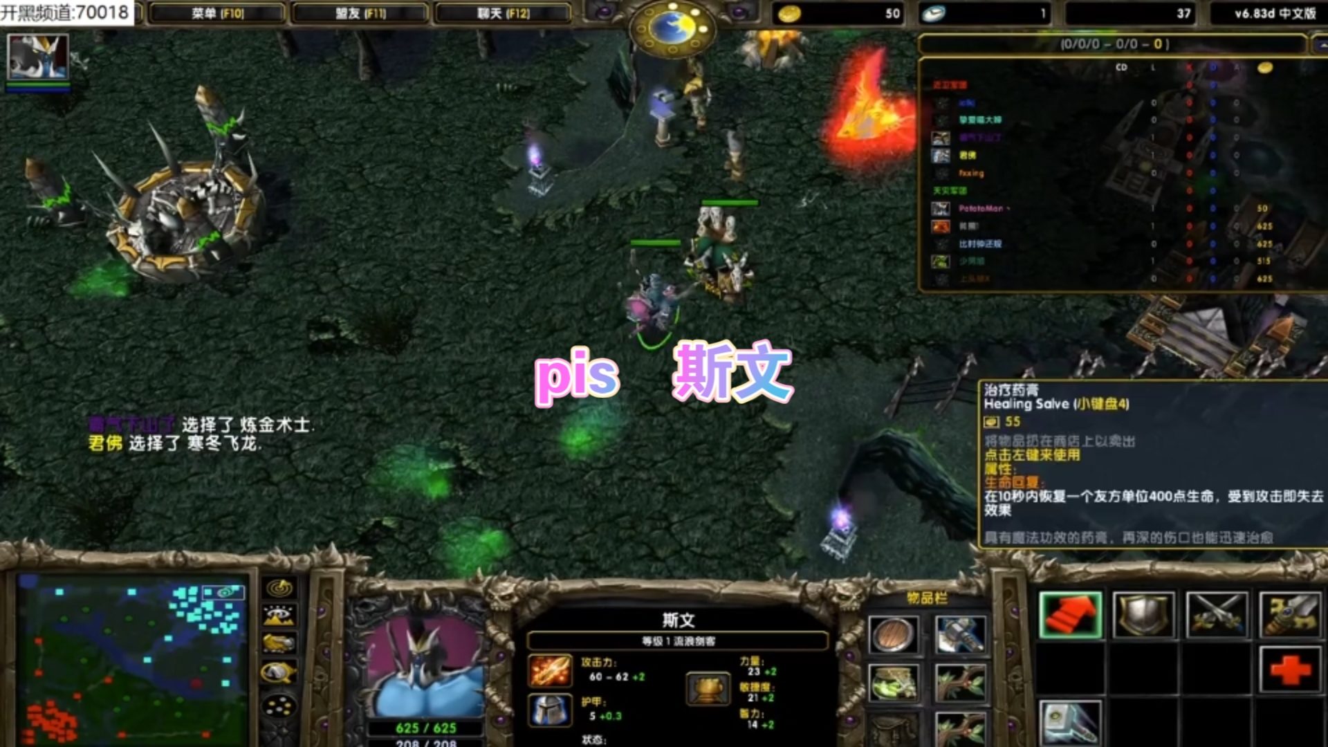 关于b体育下载:《Dota2》选手数据追踪:如何评估战斗表现与团队贡献的信息 关于b体育下载:《Dota2》选手数据追踪:如何评估战斗表现与团队贡献的信息