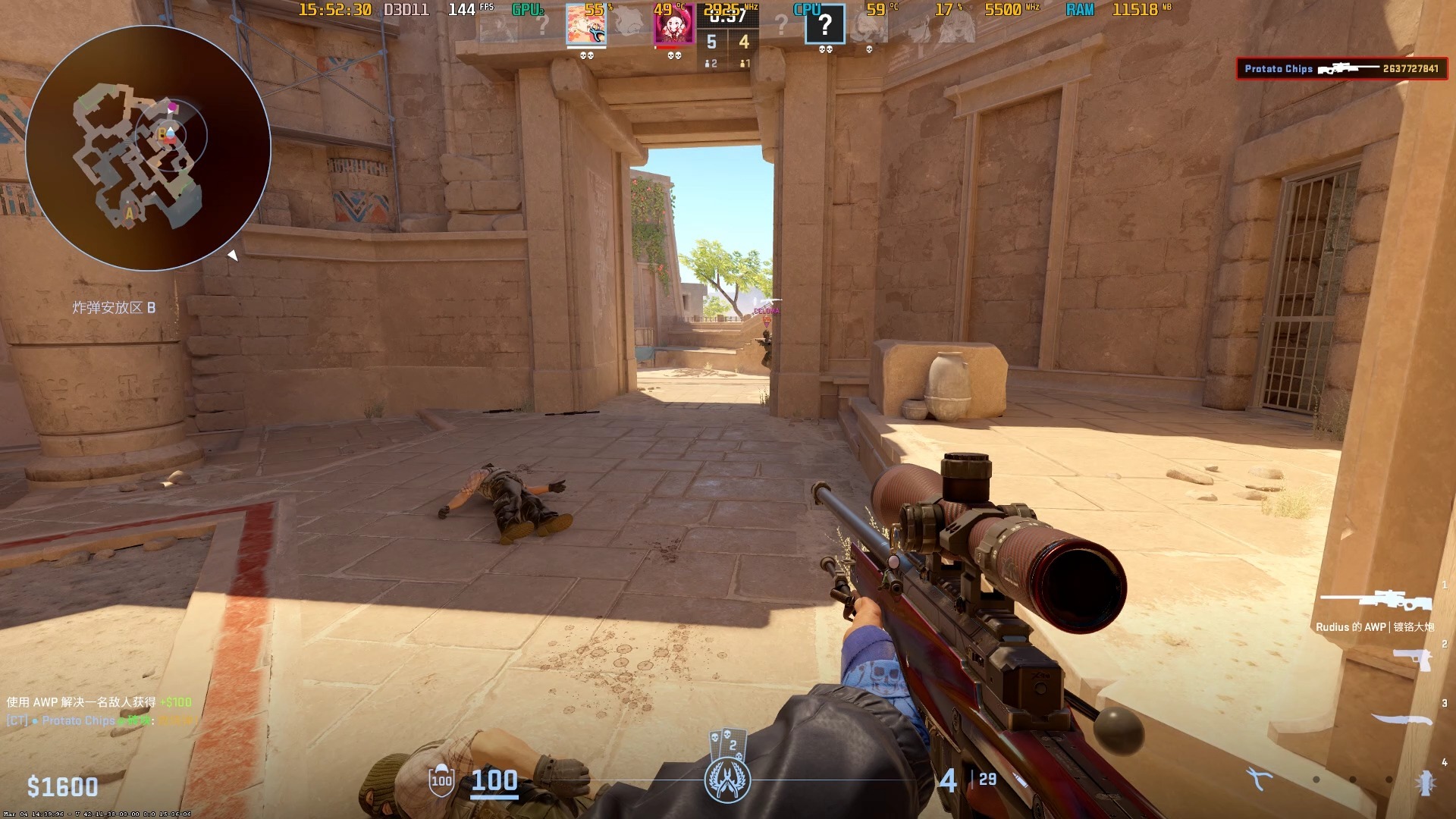 b体育下载:《Counter-Strike》全球决赛:战队角逐荣耀,奖金丰厚的简单介绍 b体育下载:《Counter-Strike》全球决赛:战队角逐荣耀,奖金丰厚的简单介绍