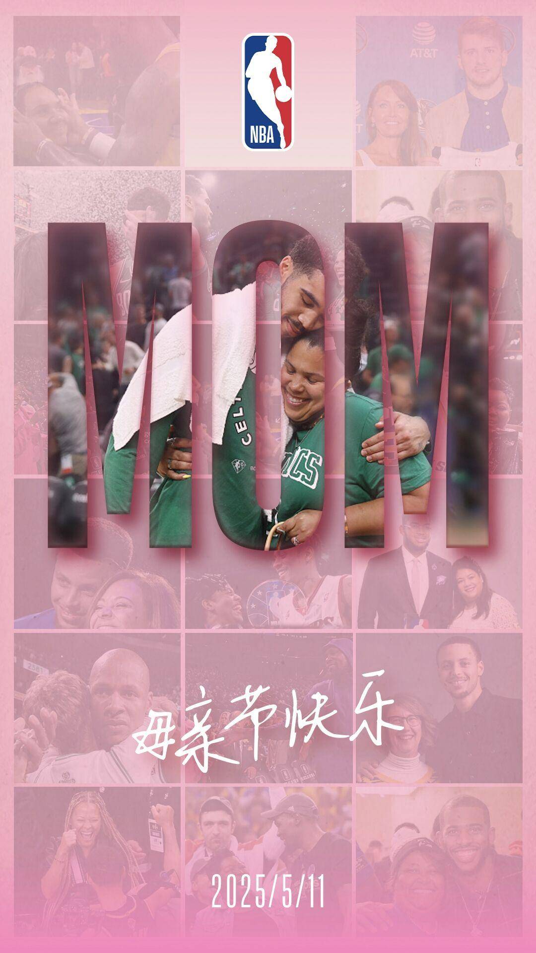 B体育官方网址：篮球球星的个人社交媒体互动技巧：与球迷互动，传递正能量的简单介绍