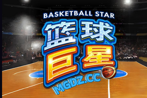 包含B体育官方网址:篮球主题的音乐MV创作:用音乐和影像传递篮球的激情的词条 包含B体育官方网址:篮球主题的音乐MV创作:用音乐和影像传递篮球的激情的词条